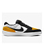 NIKE SB FORCE 58