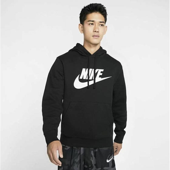 Nike Sportswear Club Fleece