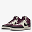 NIKE COURT VISION MID NN