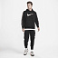 Nike Sportswear Repeat